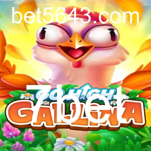 Descubra o Empolgante Jogo GoHighGallina com a Inovadora Palavras-Chave 7bet