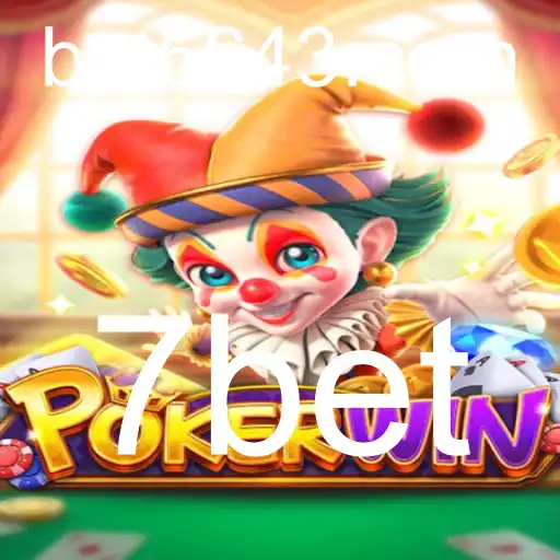Descubra o Mundo do POKERWIN: Um Novo Horizonte no Poker com 7bet